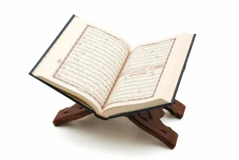 Online Quran Learning for Kids & Adults Anytime, Anywhere
