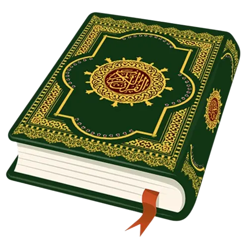 Welcome to our Online QuranAcademy.