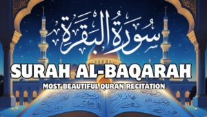 Surah Al-Baqarah benefits and Protection from Shaytan in Daily Life
