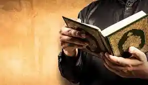 Importance of Quran in Daily Life for Guidance and Personal Growth