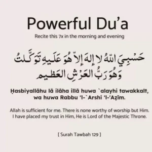 Powerful Duas from the Quran for Daily Guidance and Peace