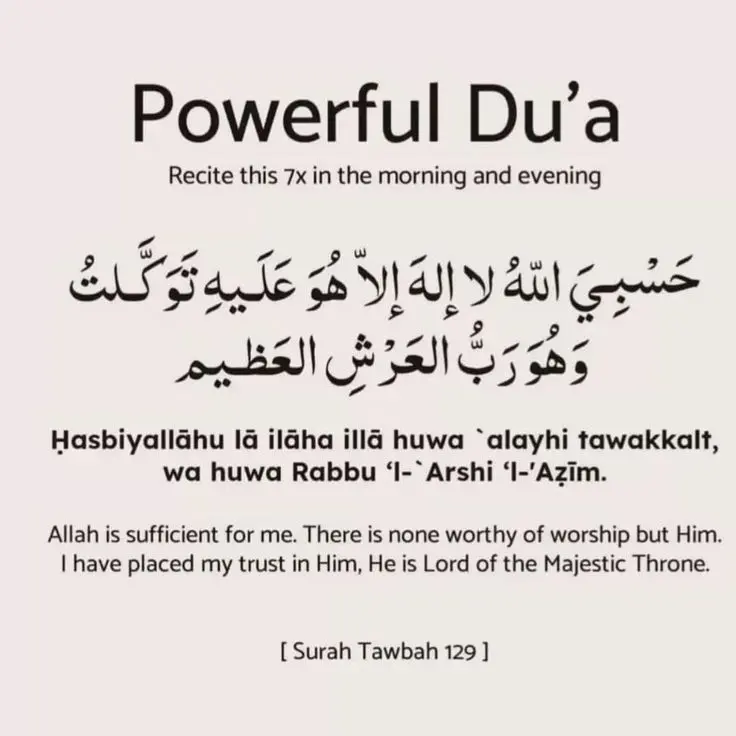 Powerful Duas from the Quran for Daily Guidance and Peace