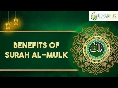 Surah Mulk Benefits benefits of Surah Mulk at night and protection surah