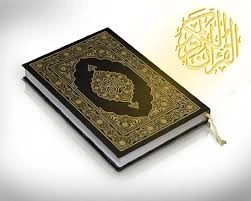How to Improve Quran Recitation and Tajweed Improvement Tips